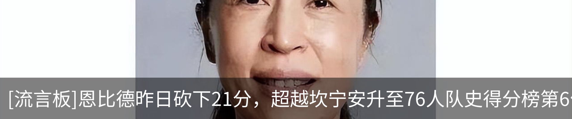 资讯动态